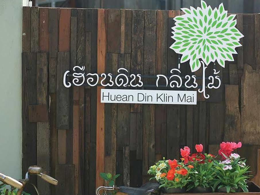 Hueandin Klinmai Boutique Hotel Чиангмай Экстерьер фото